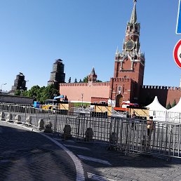 Nata, �����������, 52 ����