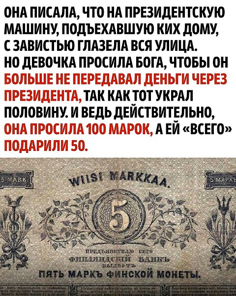 ����� ������� �������� � ������� - 4