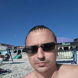 ALEX, 45, 