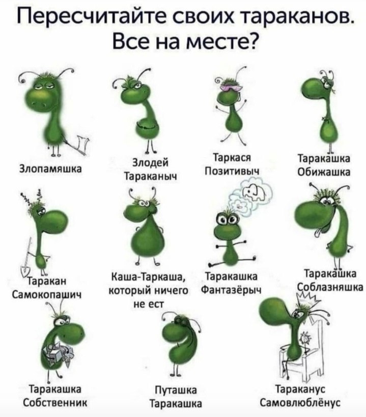�����������-��� ��������,,