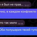 ���� �����, �������� - ��������� 22 ������� 2025 � ������ ������ ������ ����� ����� !!!�