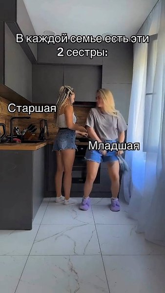 ,     -   - 2
