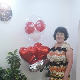 ������, ������, 75 ���