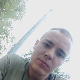 Alekseu, 25, 