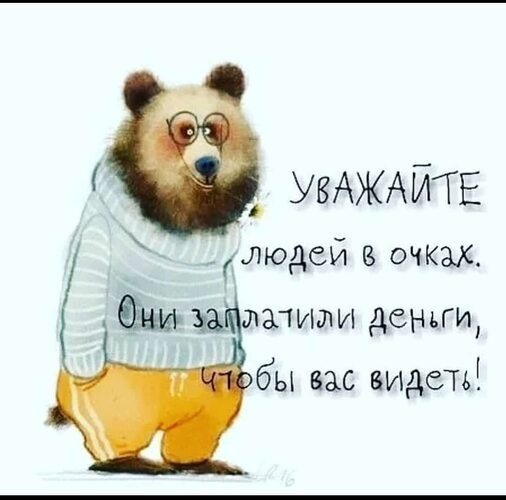   - 2  2025  15:04
