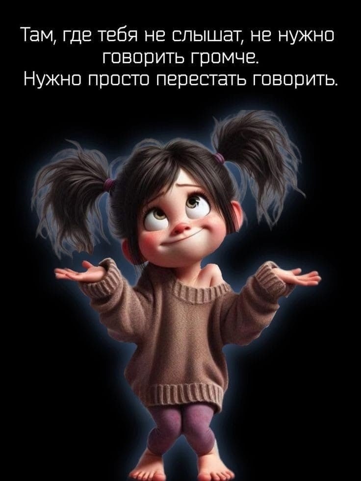  - 14  2025  08:15