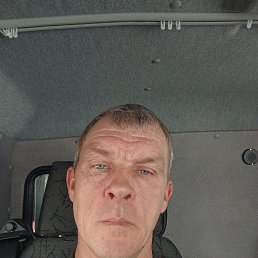 ��������, 47 ���, ��������