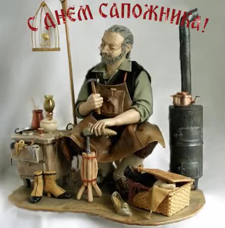 Праздник каждый день - Страница 19 2589544474
