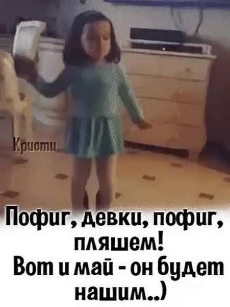 GIF Preview