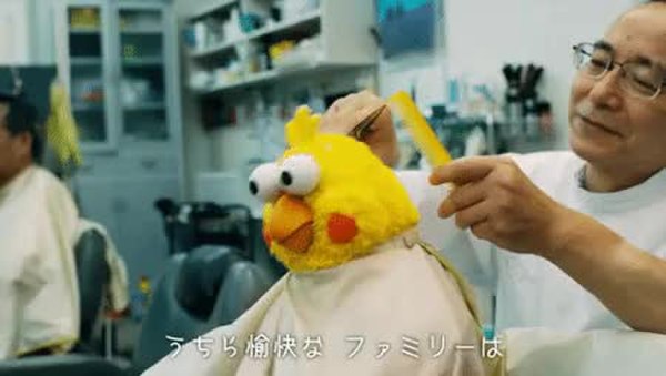 GIF Preview