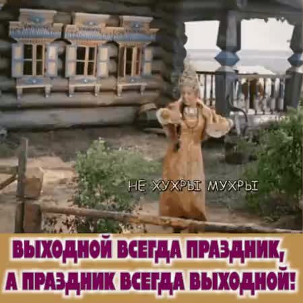 GIF Preview