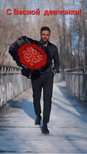 GIF Preview