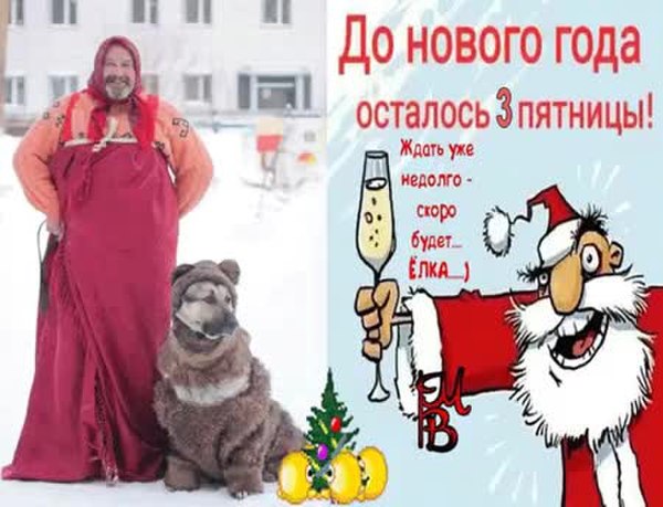 Рождественские телочки готовы ублажать своих партнеров как только умеют в предпраздничном настроении Рождественские телочки готовы ублажать своих партнеров как только умеют в предпраздничном настроении