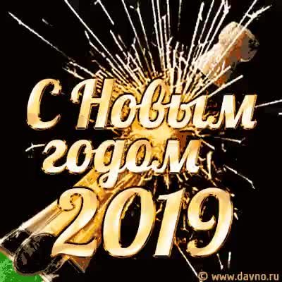 GIF Preview