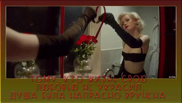GIF Preview