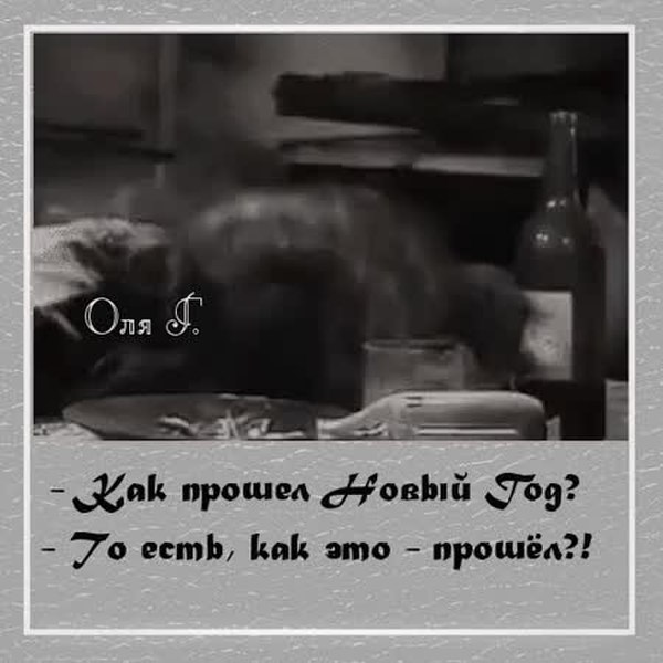 GIF Preview