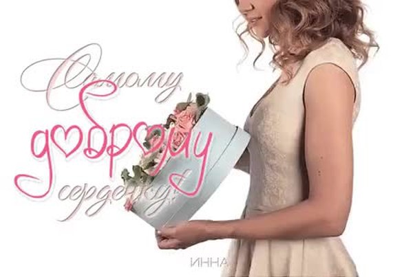 GIF Preview