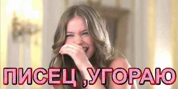 GIF Preview