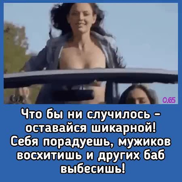 GIF Preview