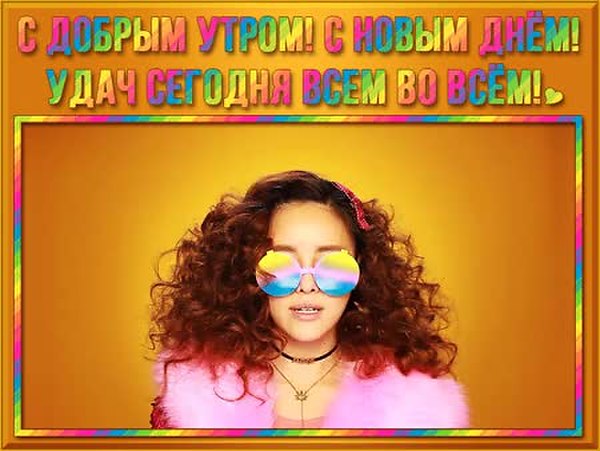 GIF Preview