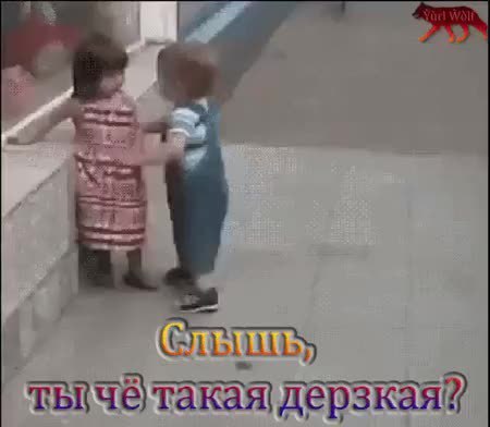 GIF Preview