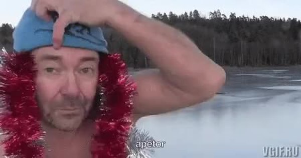 GIF Preview